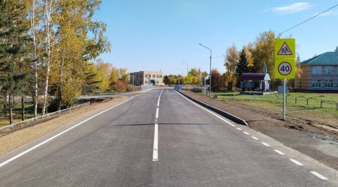 image-02-10-25-11-43