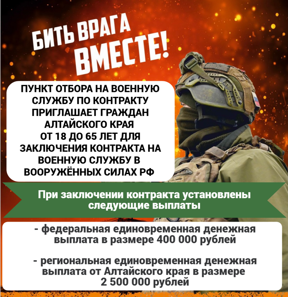 image-02-03-26-01-52-5