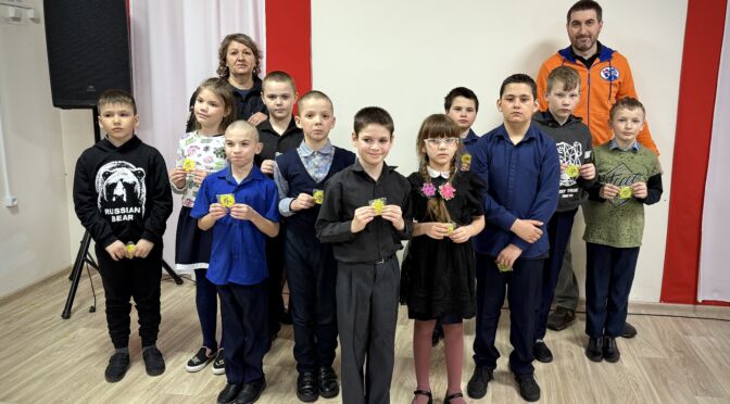 image-27-03-26-11-47