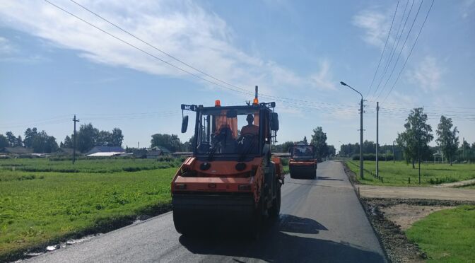 IMG20260812110553