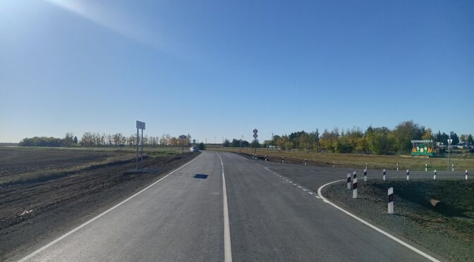 IMG20260928103130