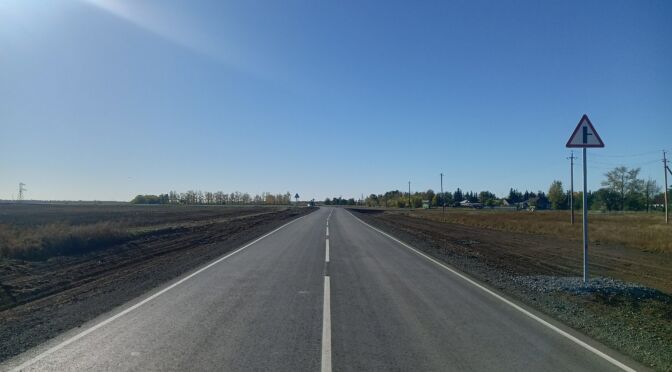 IMG20260928103321