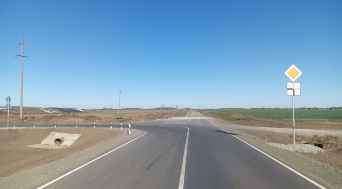 IMG20260928103822